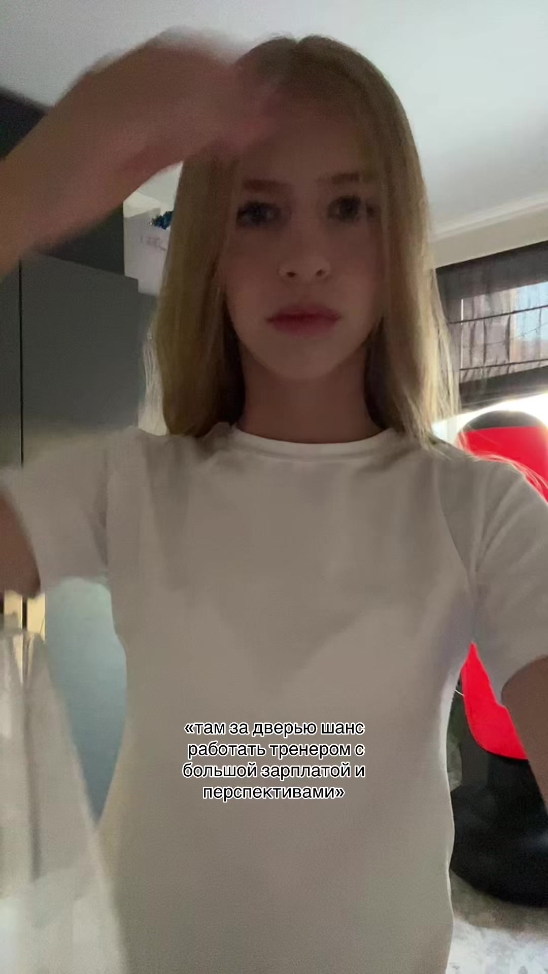 @#анастеша 🥋