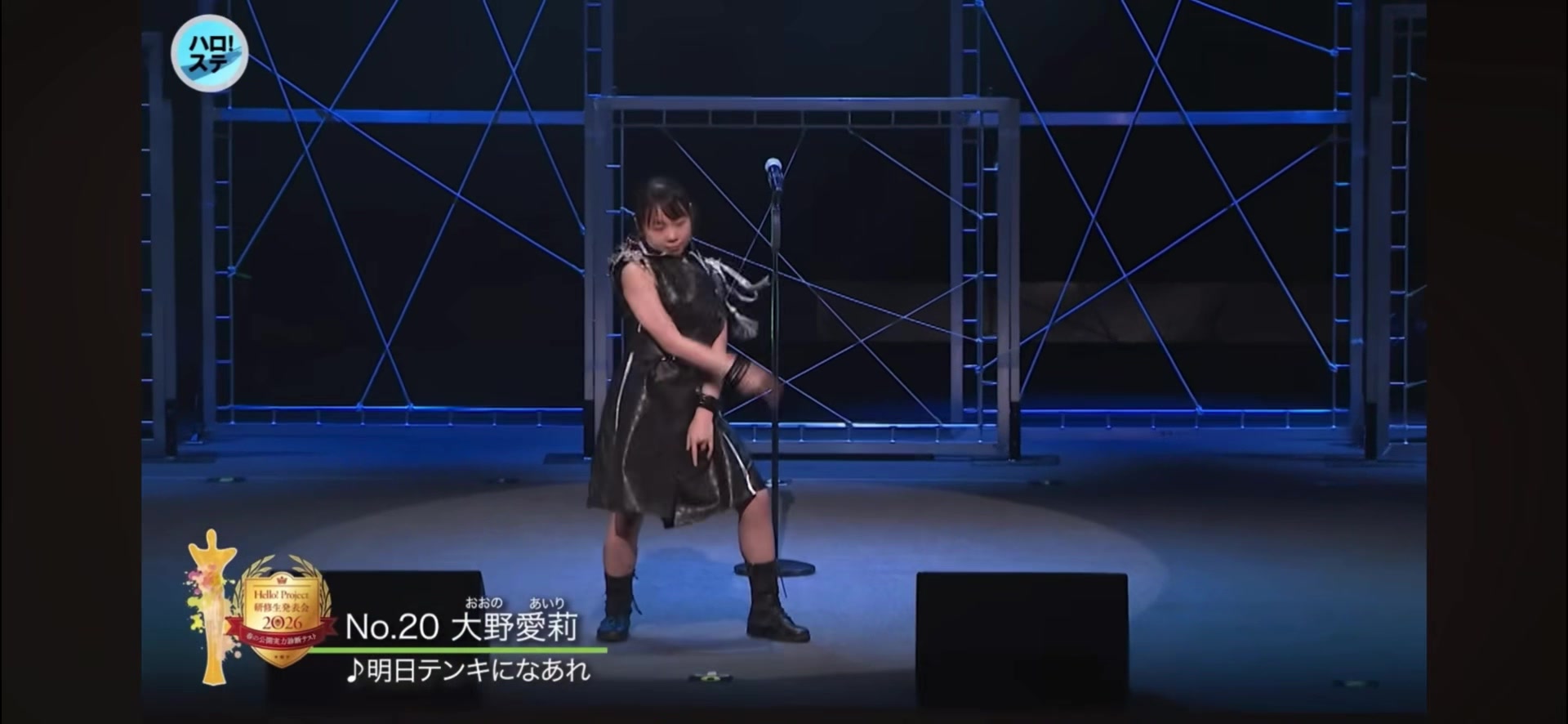 @mayubokupurikagura2025