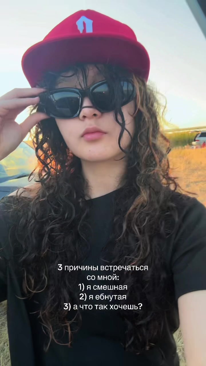 @лаврушка