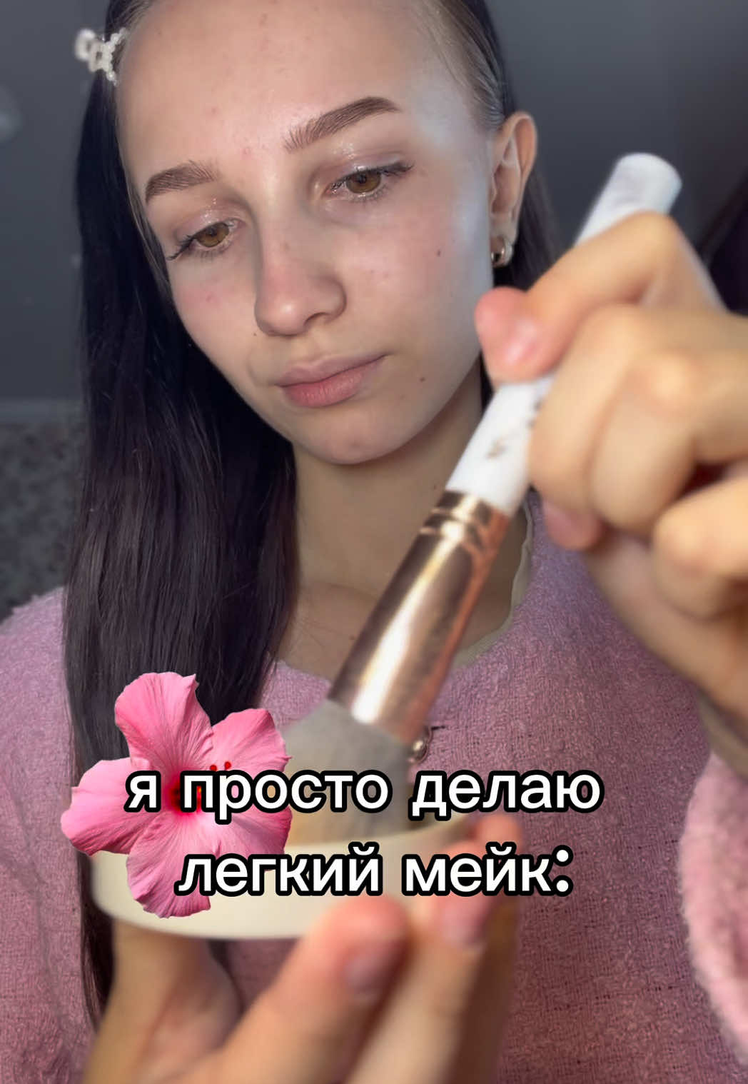 @камиллионка