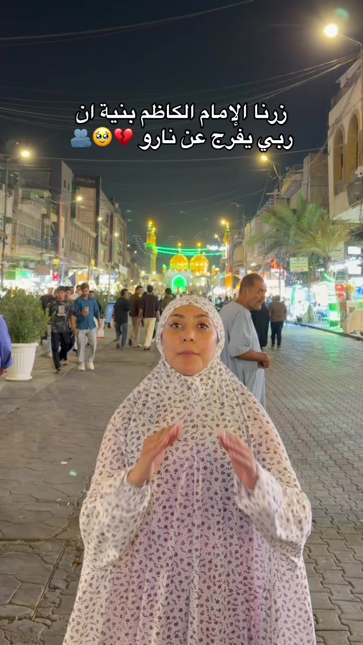 @تالا صفوان - Tala Safwan 🌴