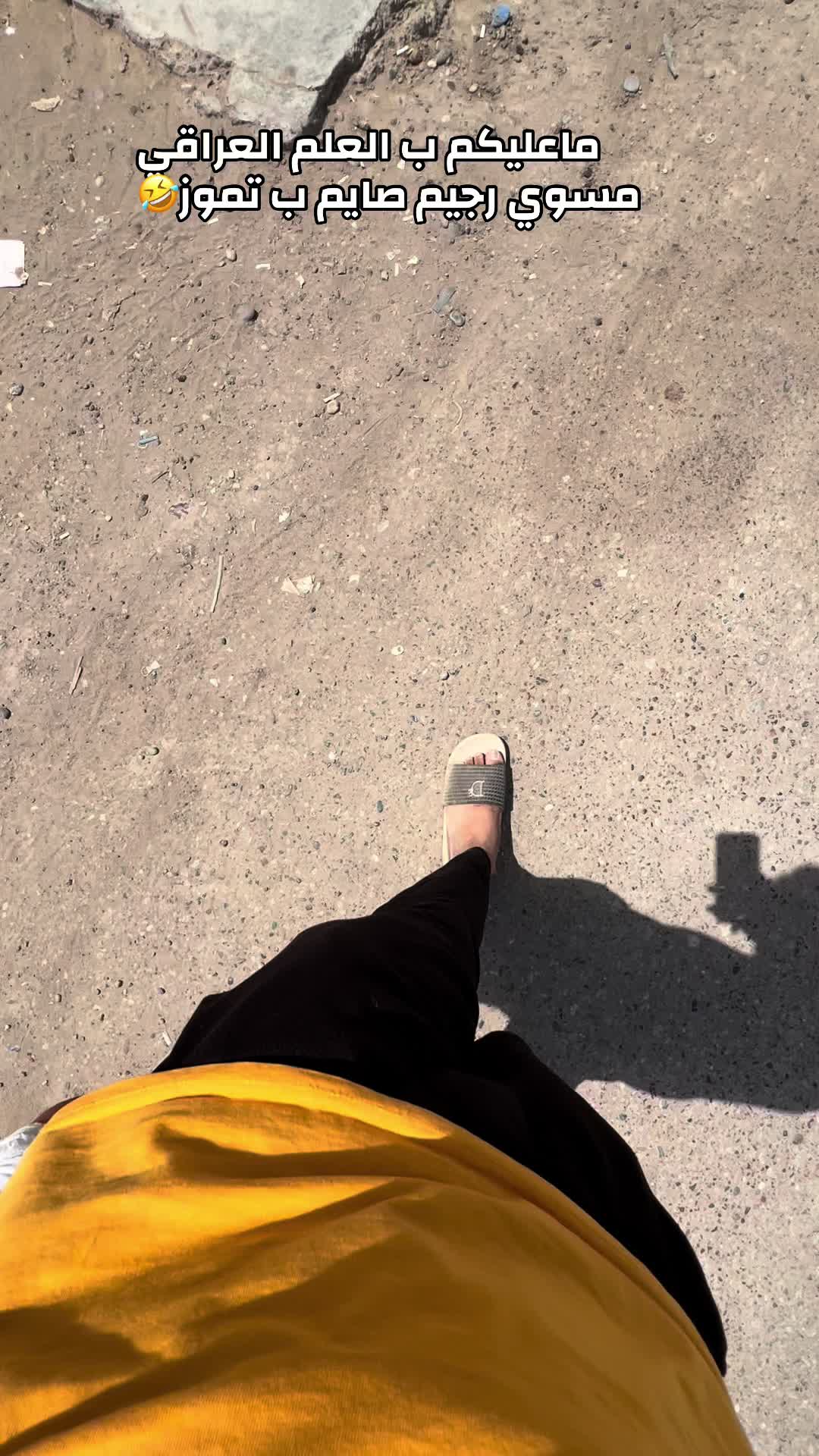 @خضر الـ عجيلي
