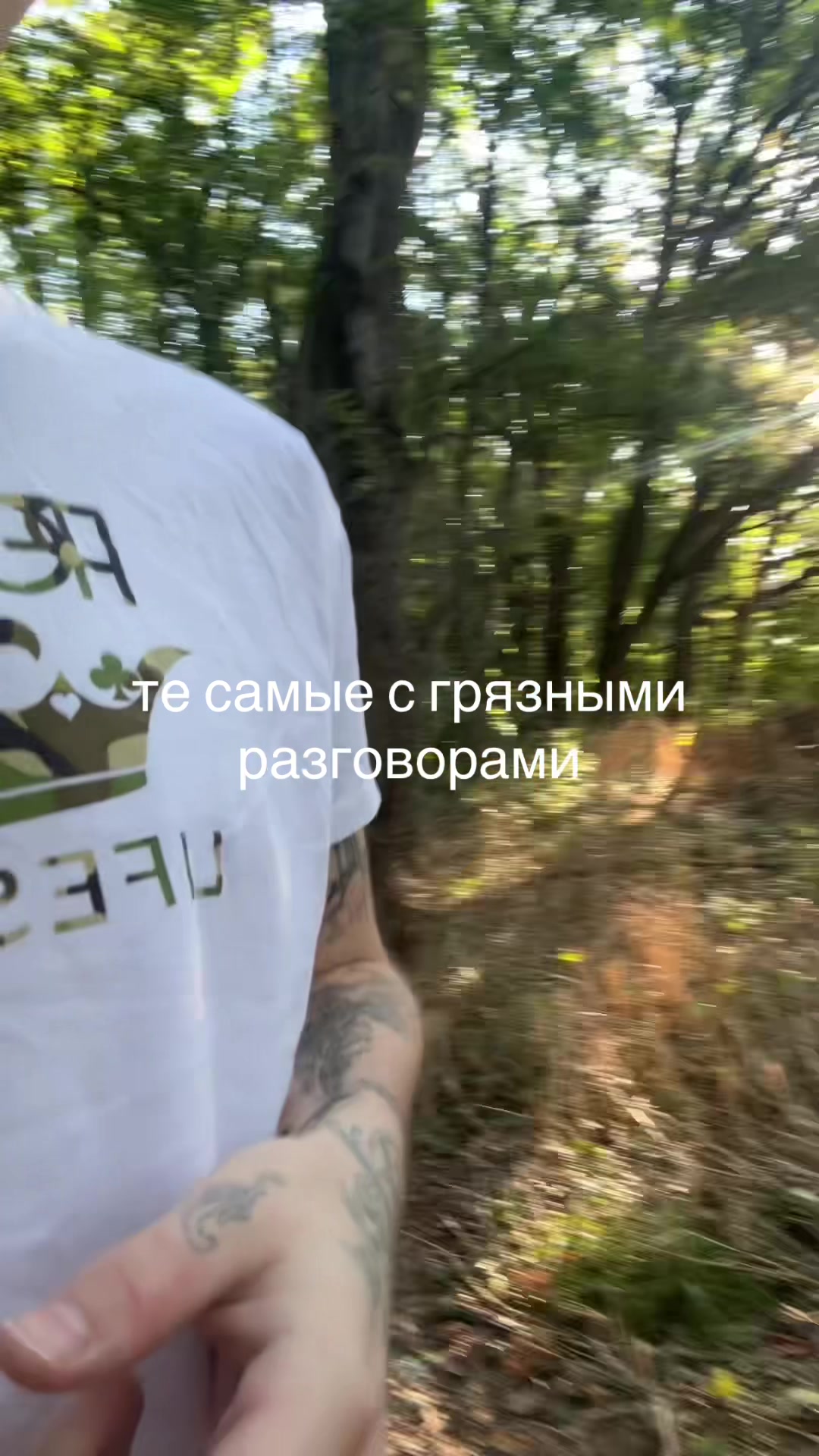 @prayfo8bitch