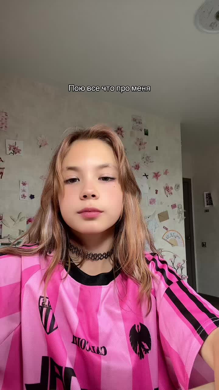 @~🌸Алисондра🌸~