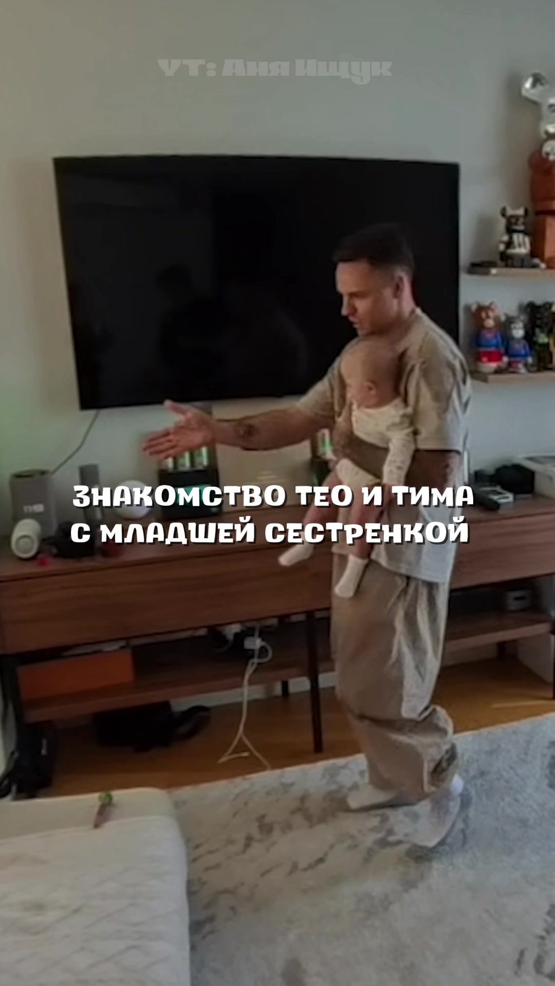 @𝗹𝗮𝗿𝗶𝗼𝗻𝗼𝘃 𝗳𝗮𝗺 ☻︎