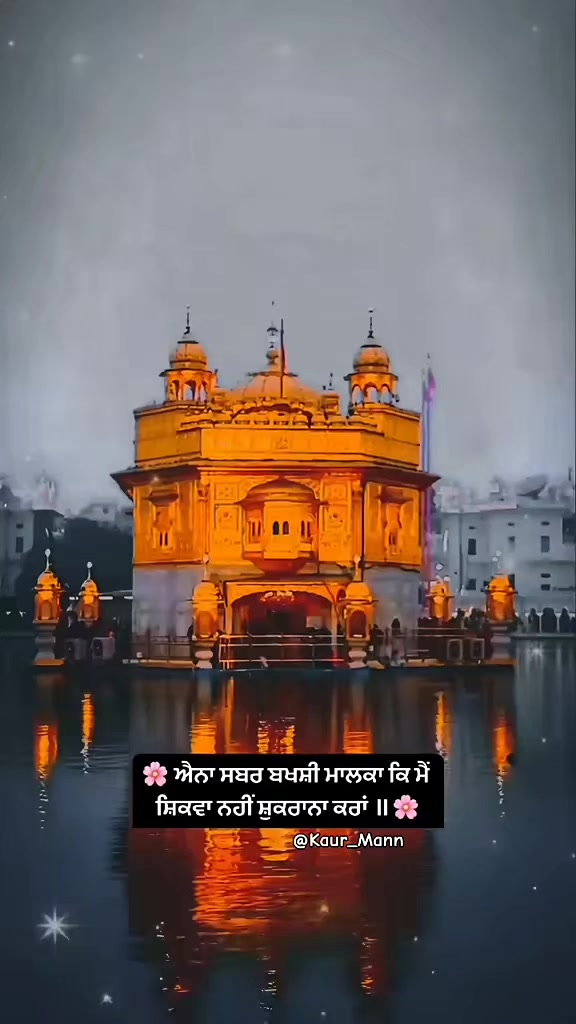 @𝕂𝕒𝕦𝕣 𝕄𝕒𝕟𝕟