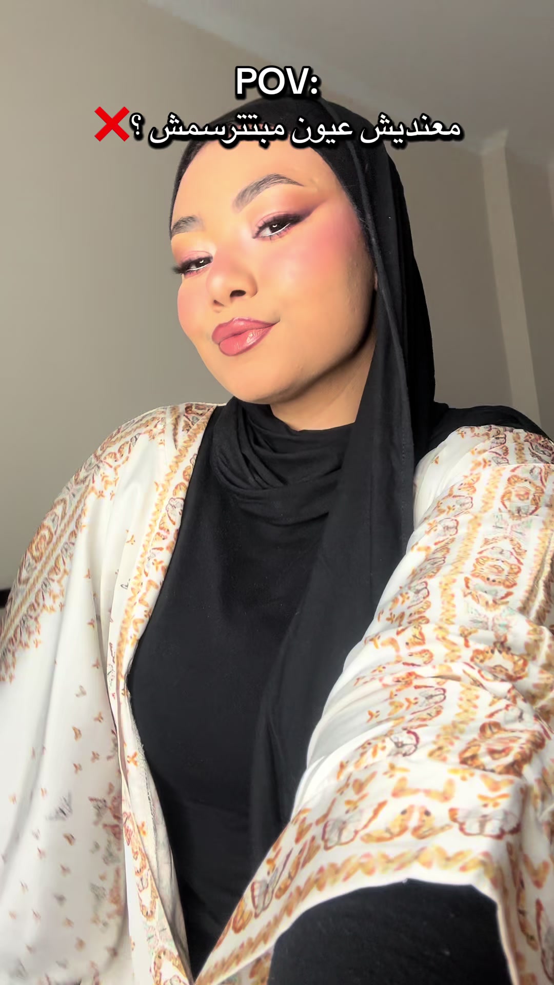 @Salma MUA✨