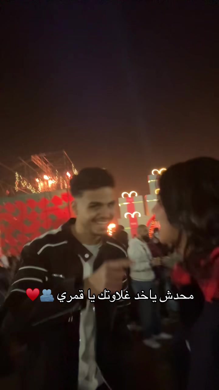 @Bassma Atta