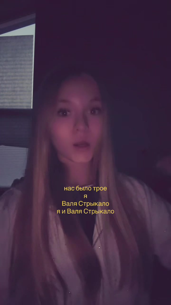 @lerа$on🐇