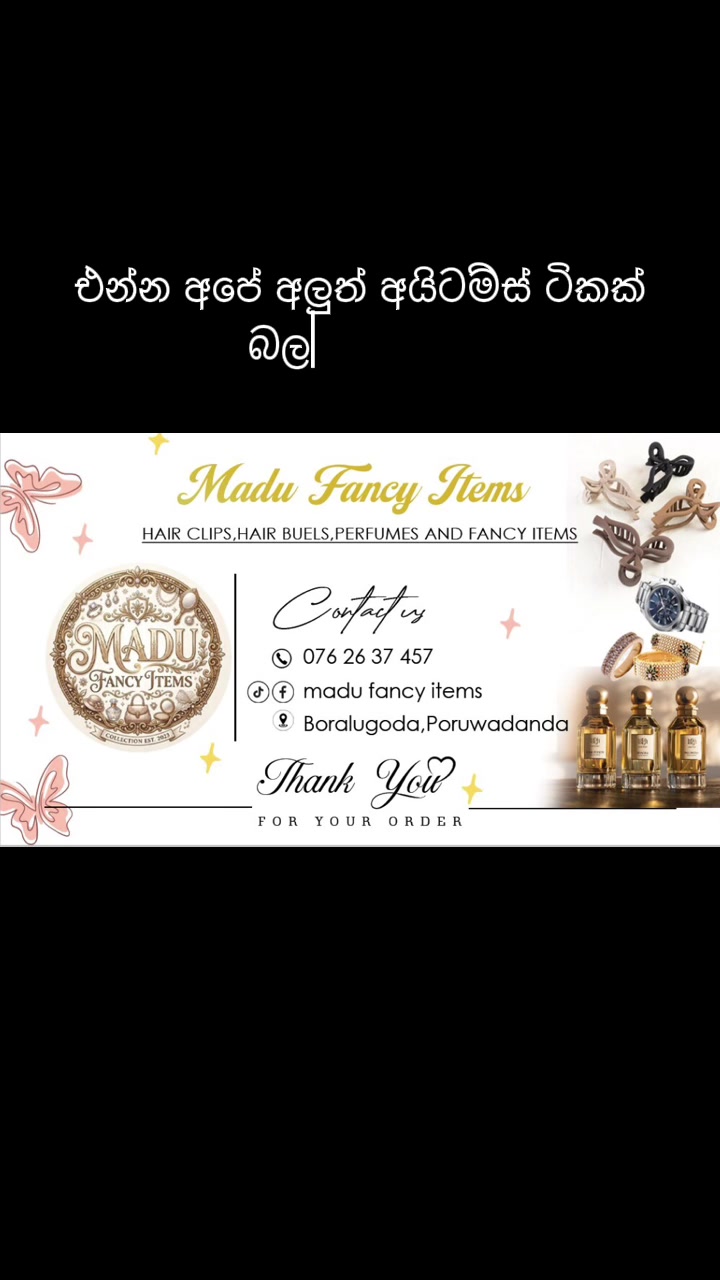 @🥰Madu fancy items🥰