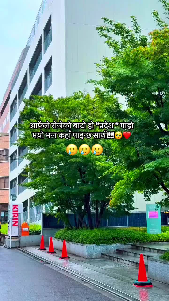 @🕉️Sangam 🕉️ 💎🇳🇵🇳🇵