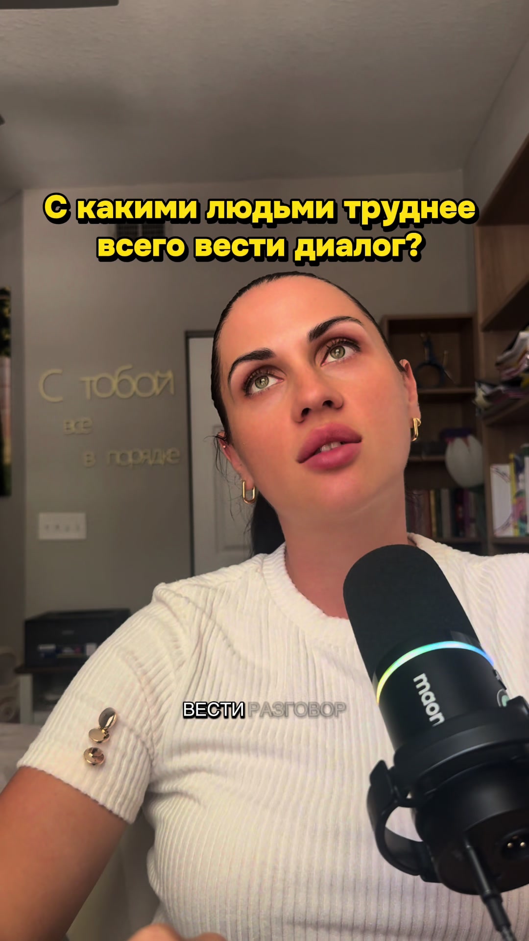@svetlana_konovalov