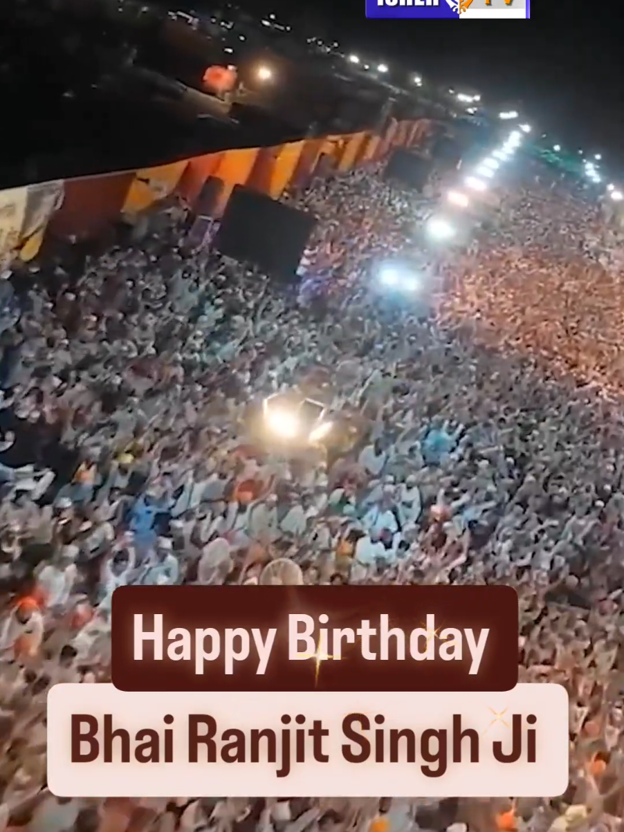 @ishertv