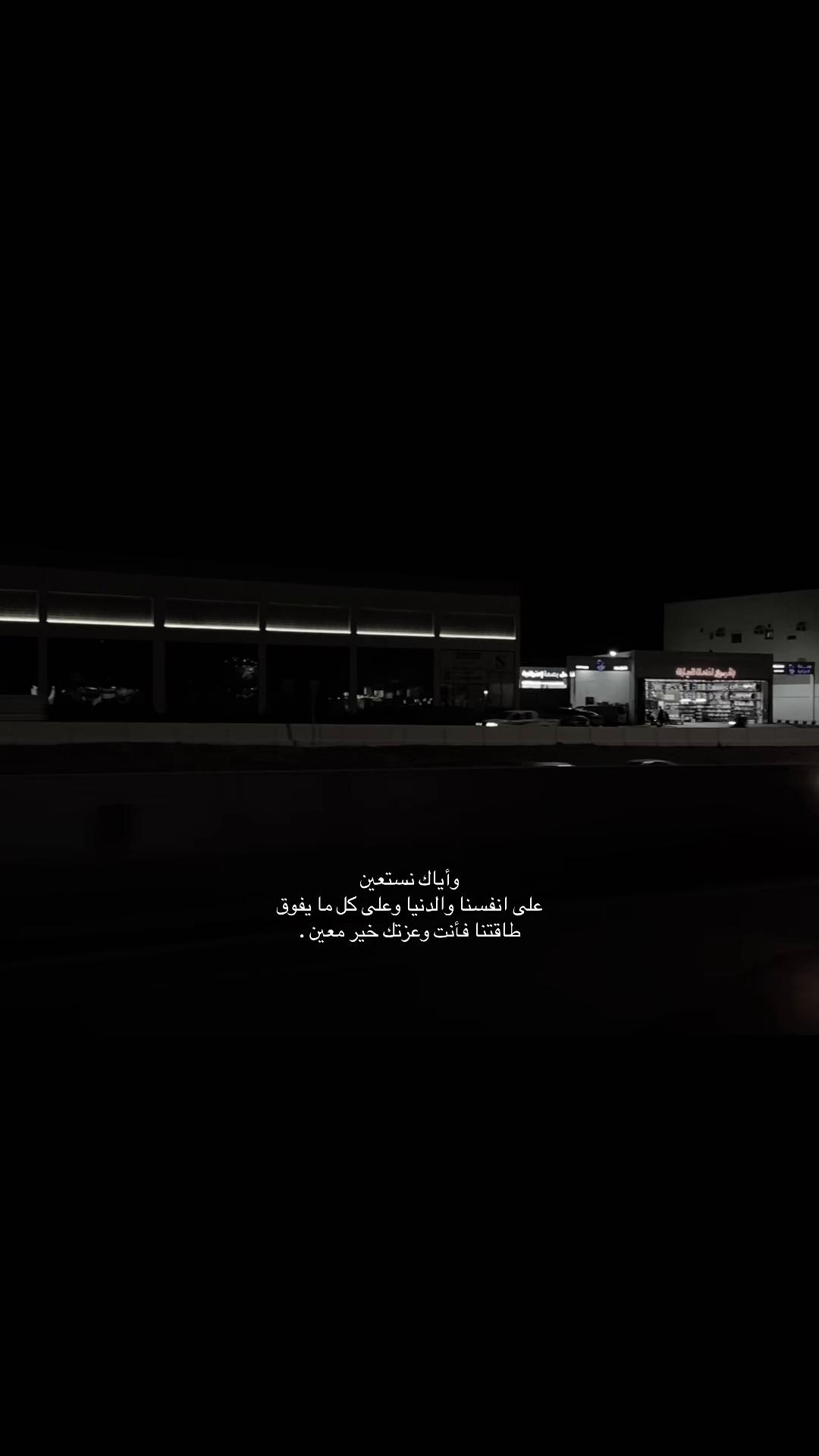 @غــاده