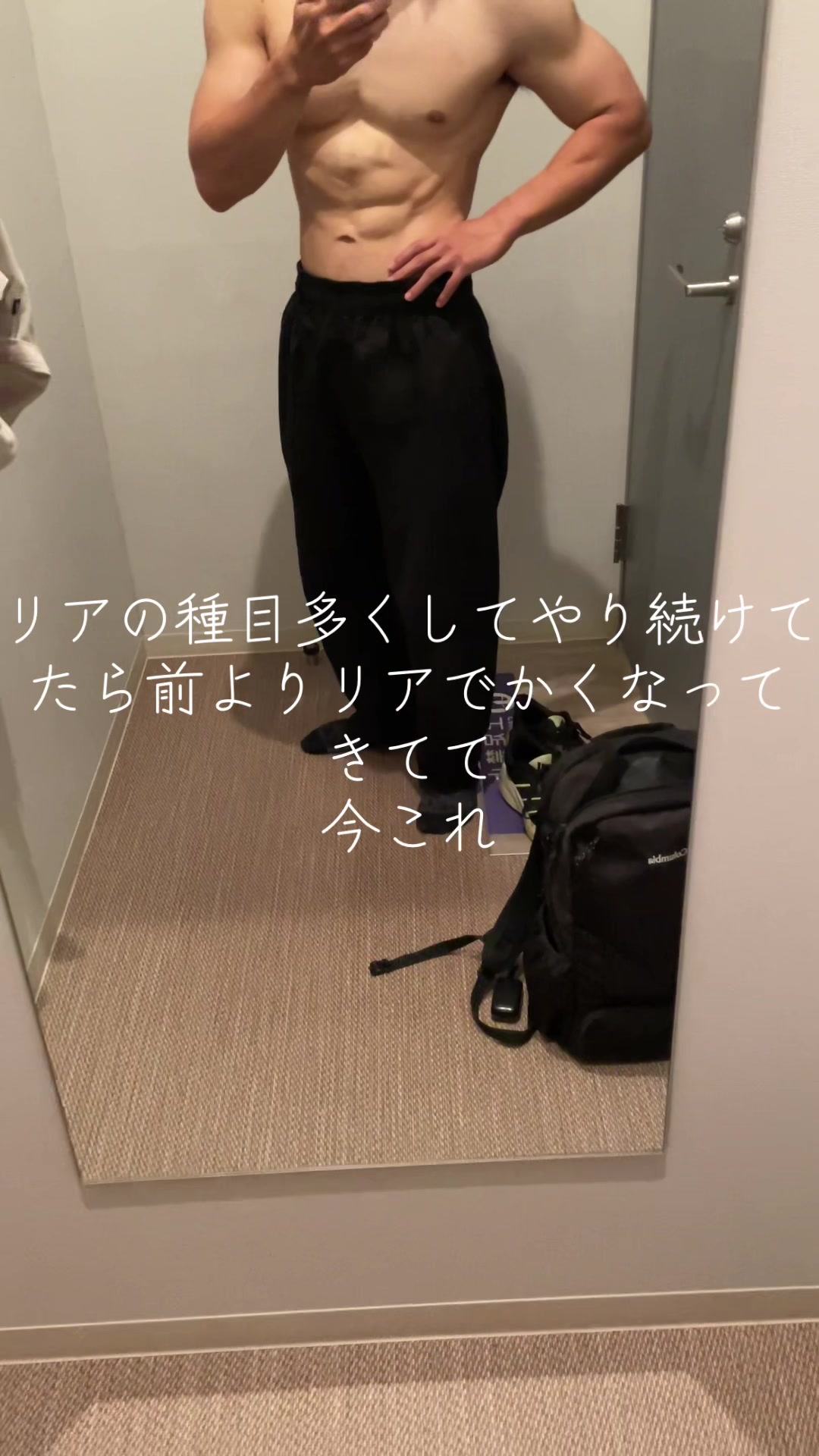 @狂飯森のくまさん