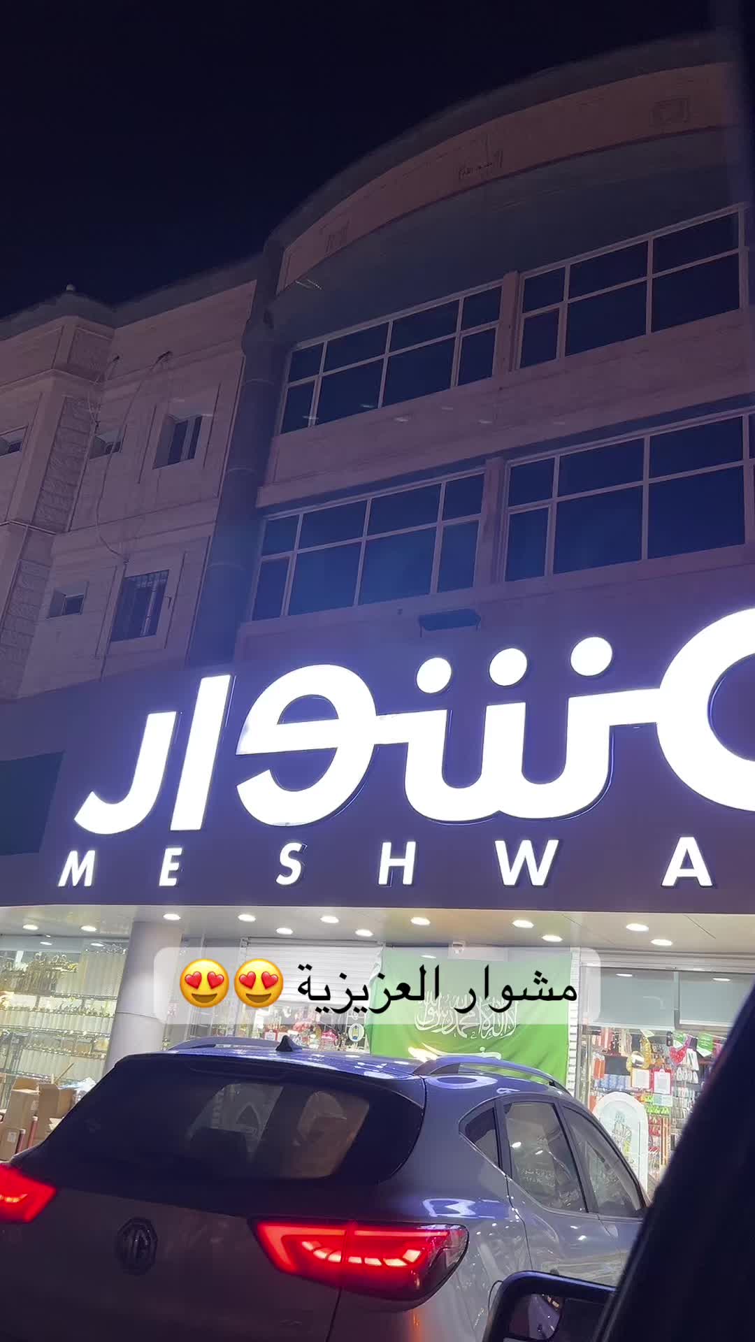 @Ran💎