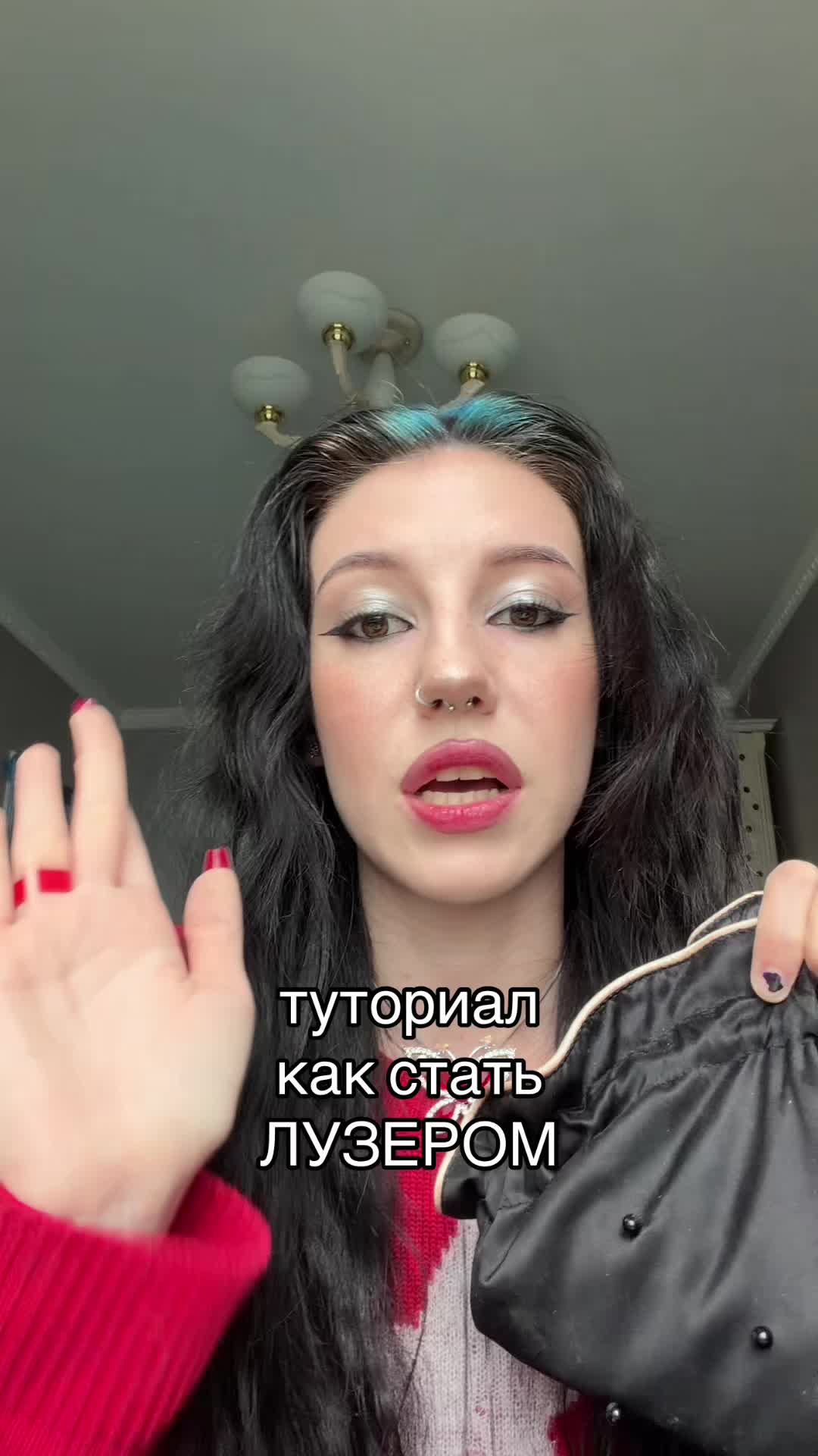 @УЛЬТРА