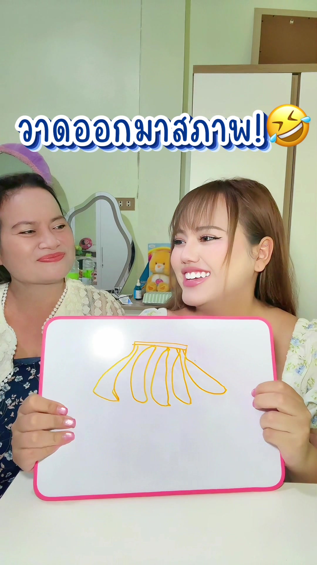 @หนูปุยนุ่น🦢(1.4M)