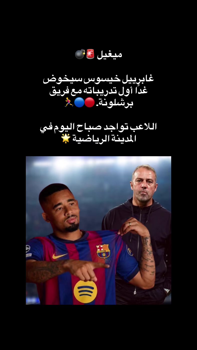 @khaled 🇲🇷