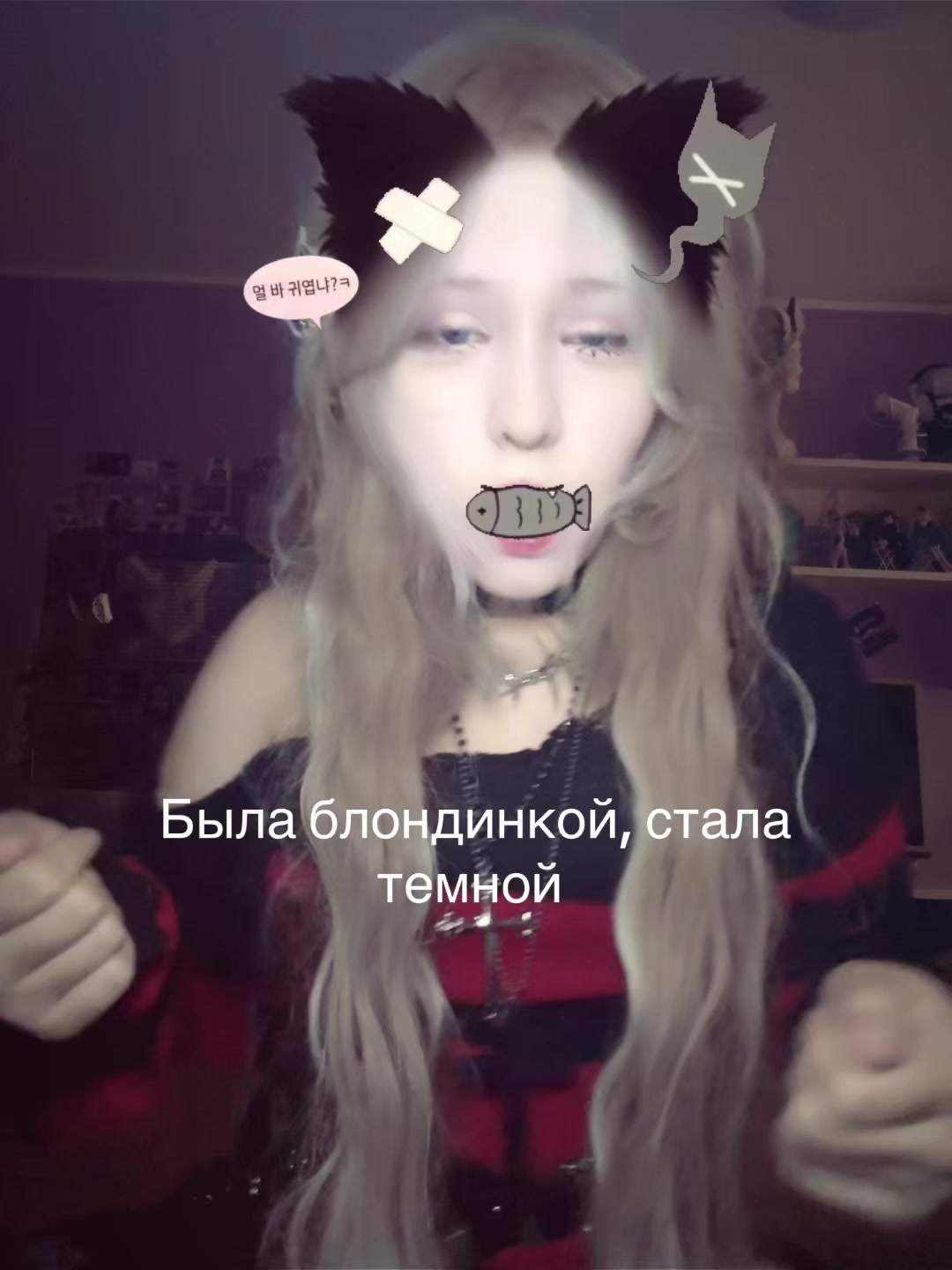 @Reizi.