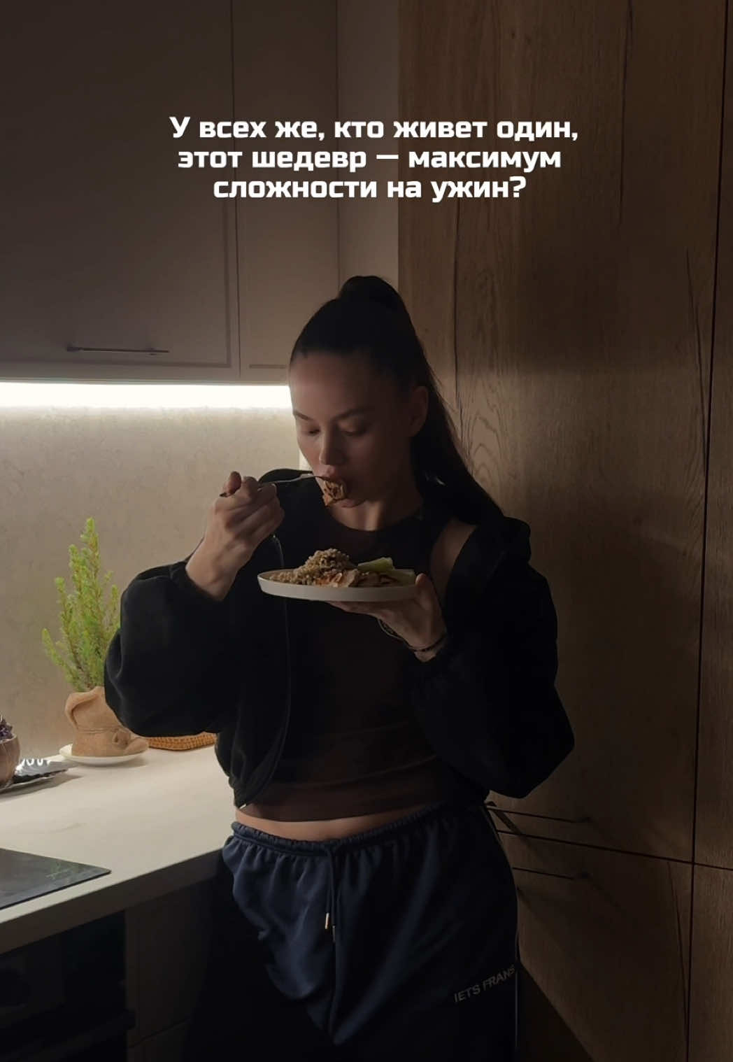 @Alexandra Yanova