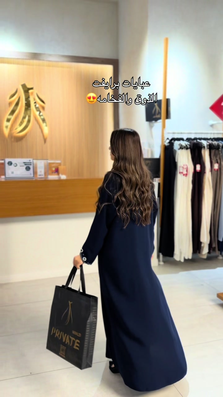 @عبق 💎