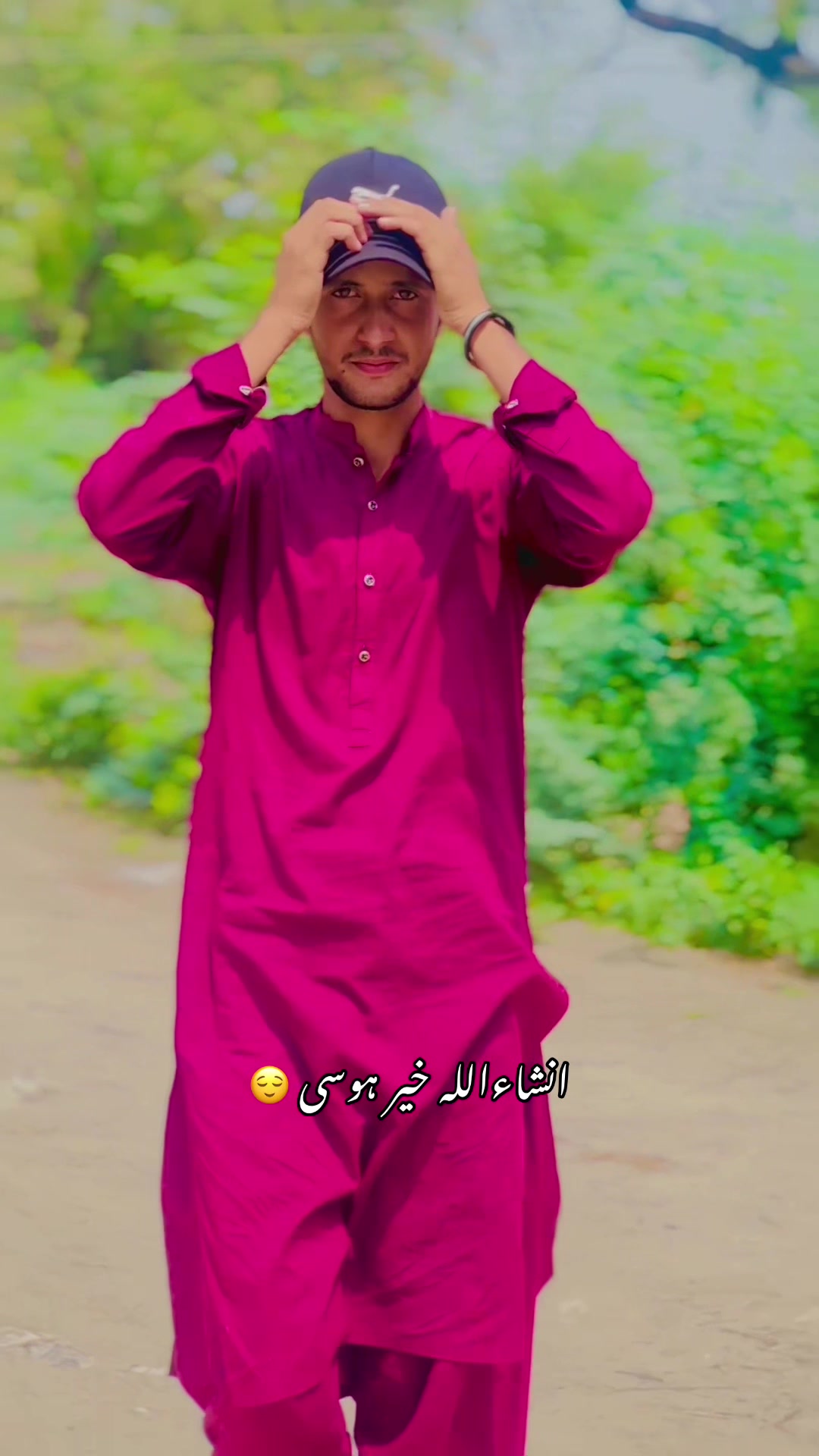 @🔥 آدھی کوٹ آلا 🔥