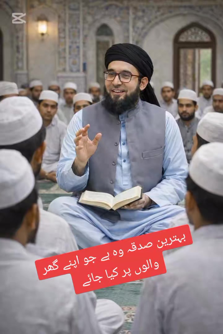 @Junaid A Mahmoodi
