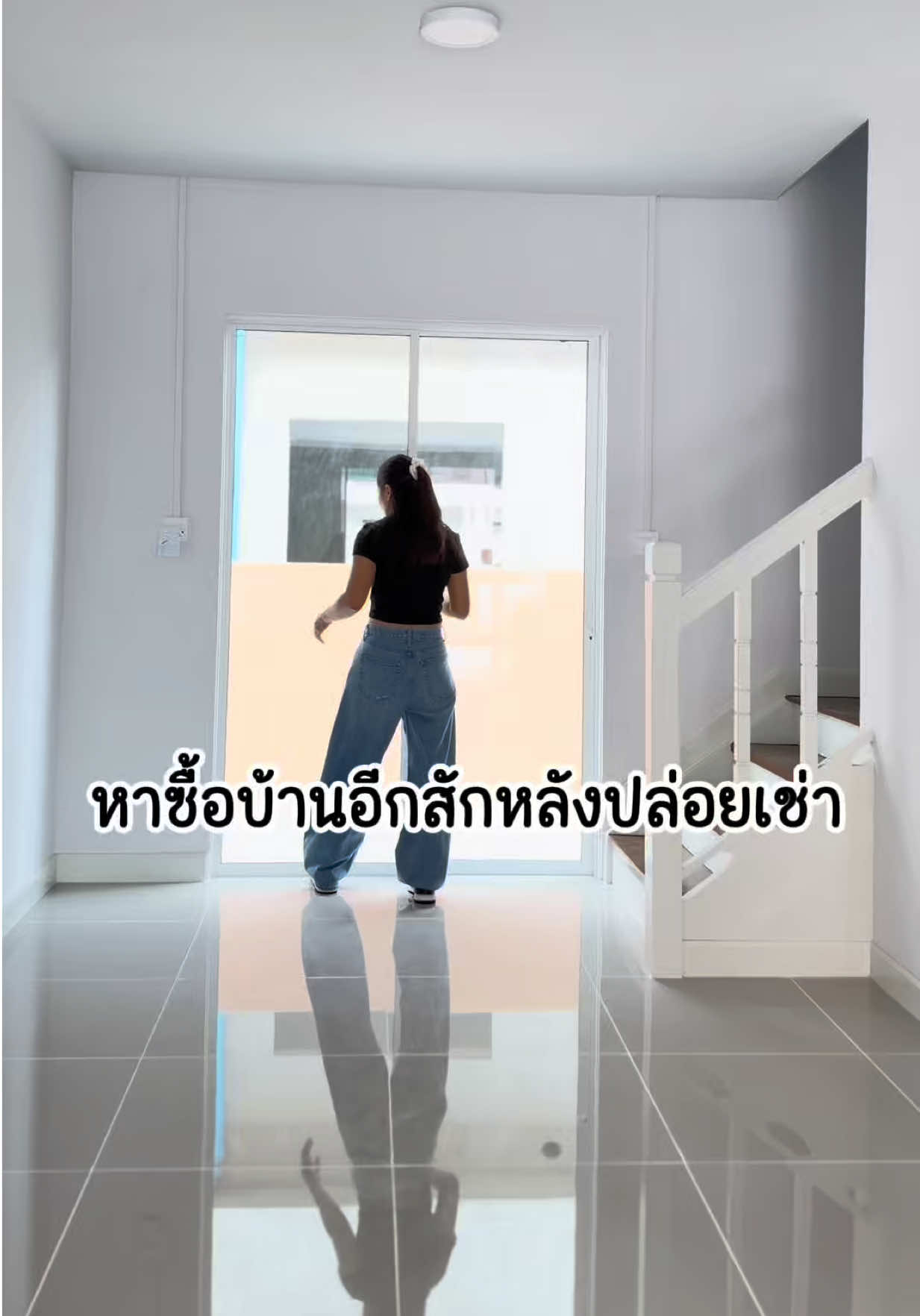 @ริชสาวไทยในต่างแดน