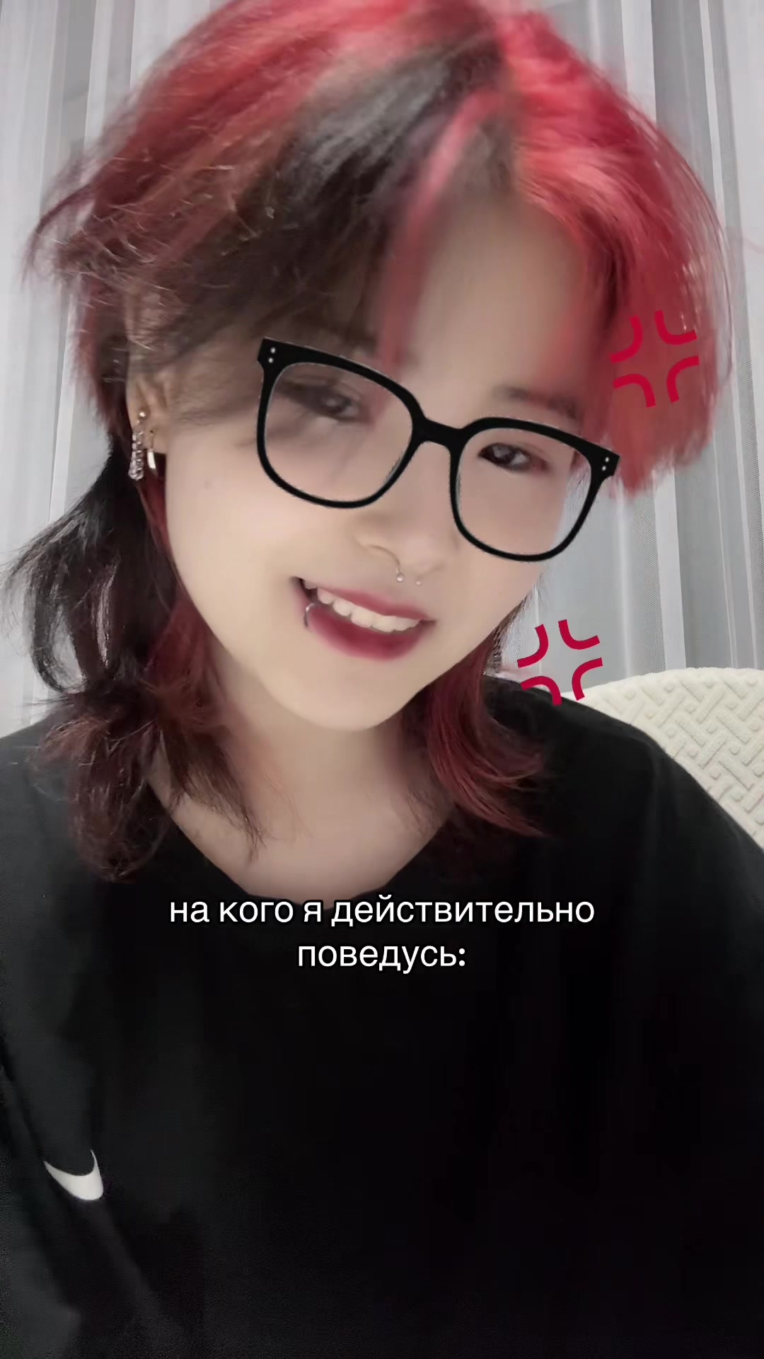 @мёрфи.