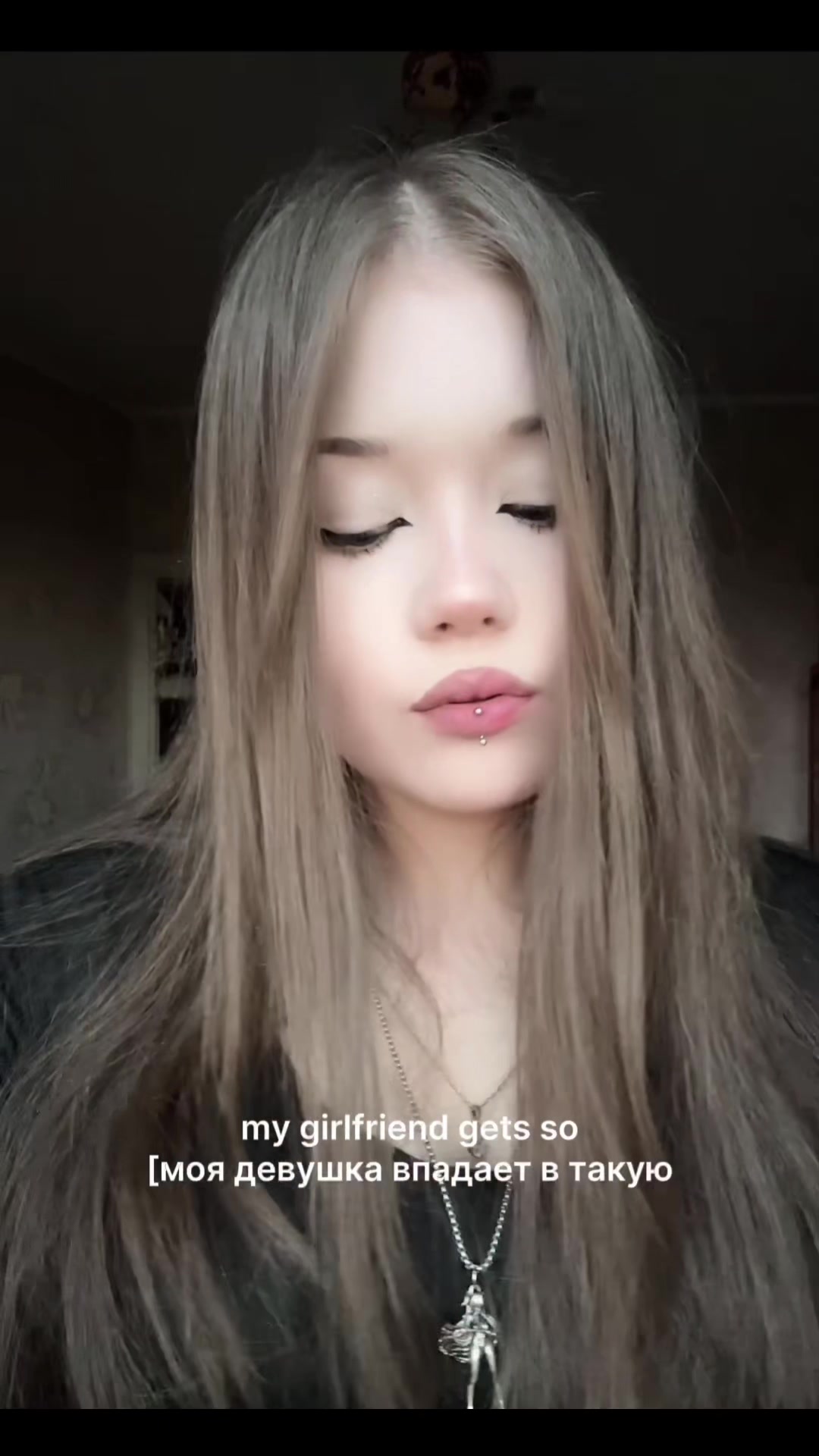 @ви