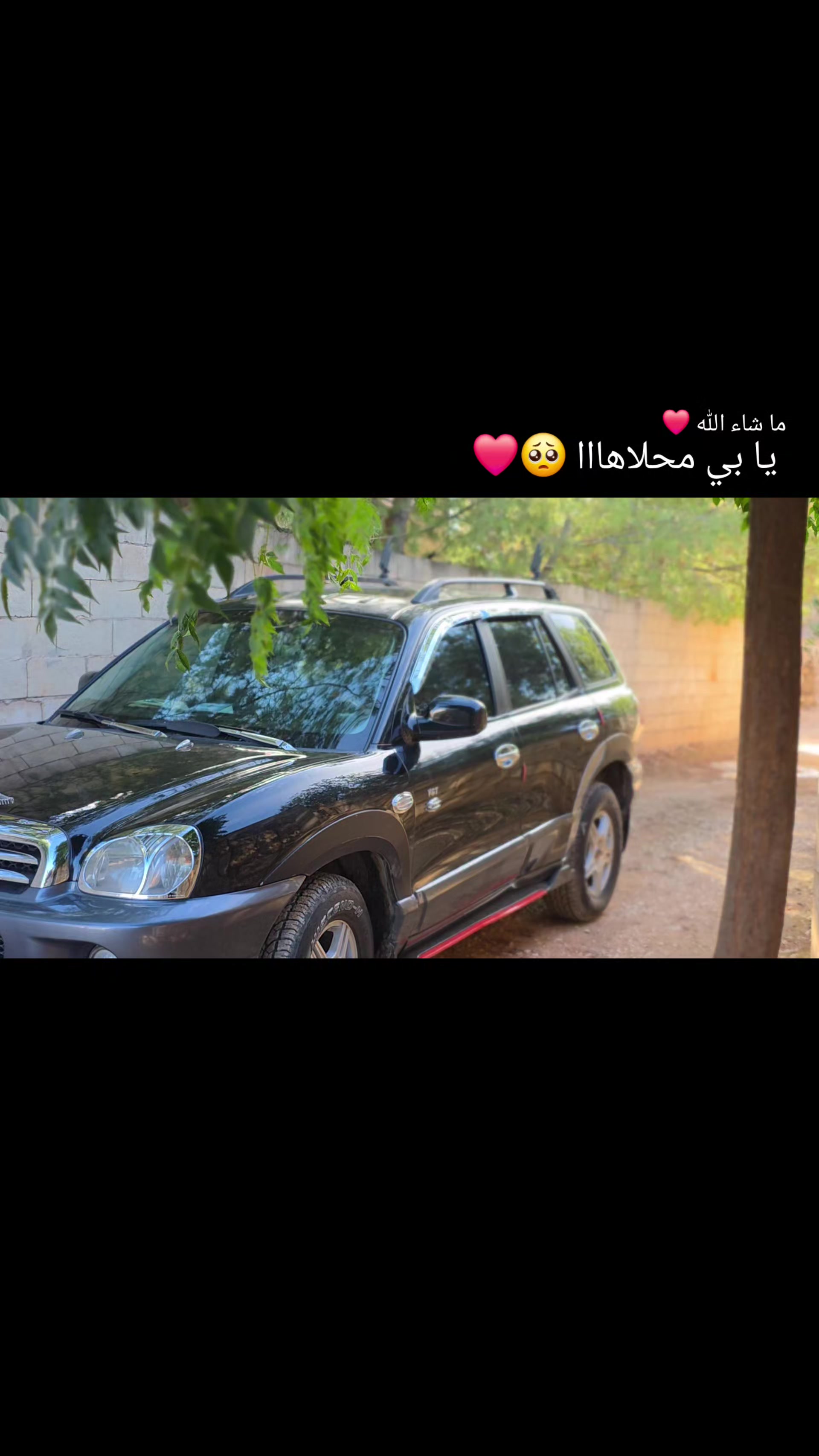 @👑 ABO SMRA 👑