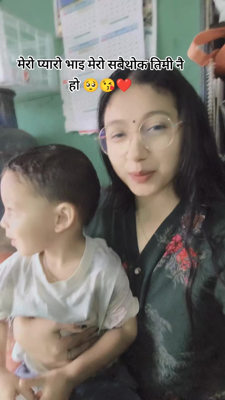 @Luna KanchanBhujelMagar