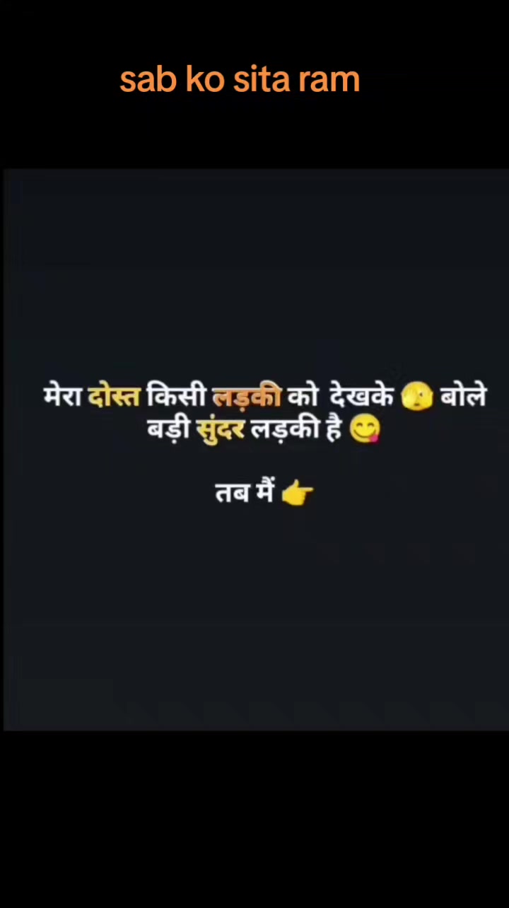 @chandan verma