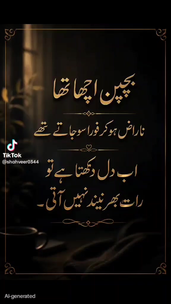 @Abdullah