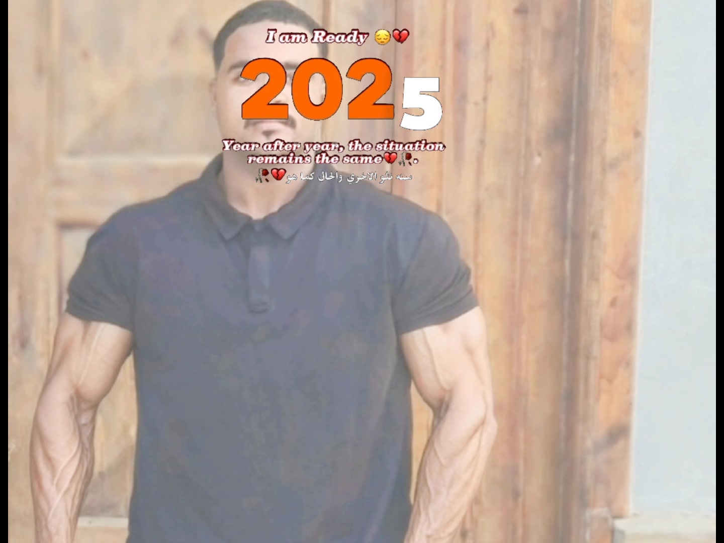 @Amr Salem 505