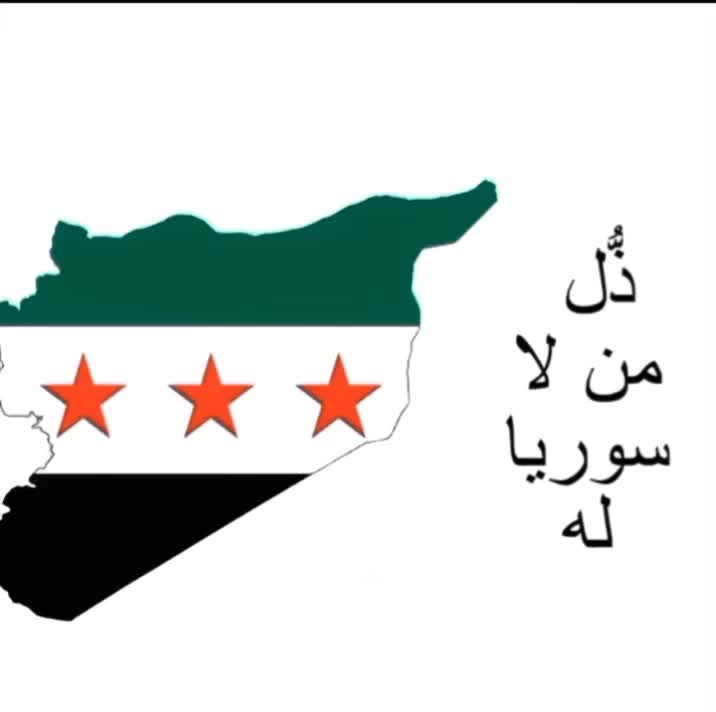 @شام الزبيدي