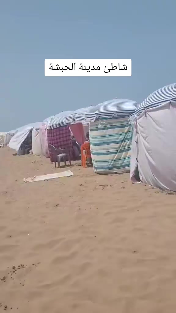 @hicham✅bella