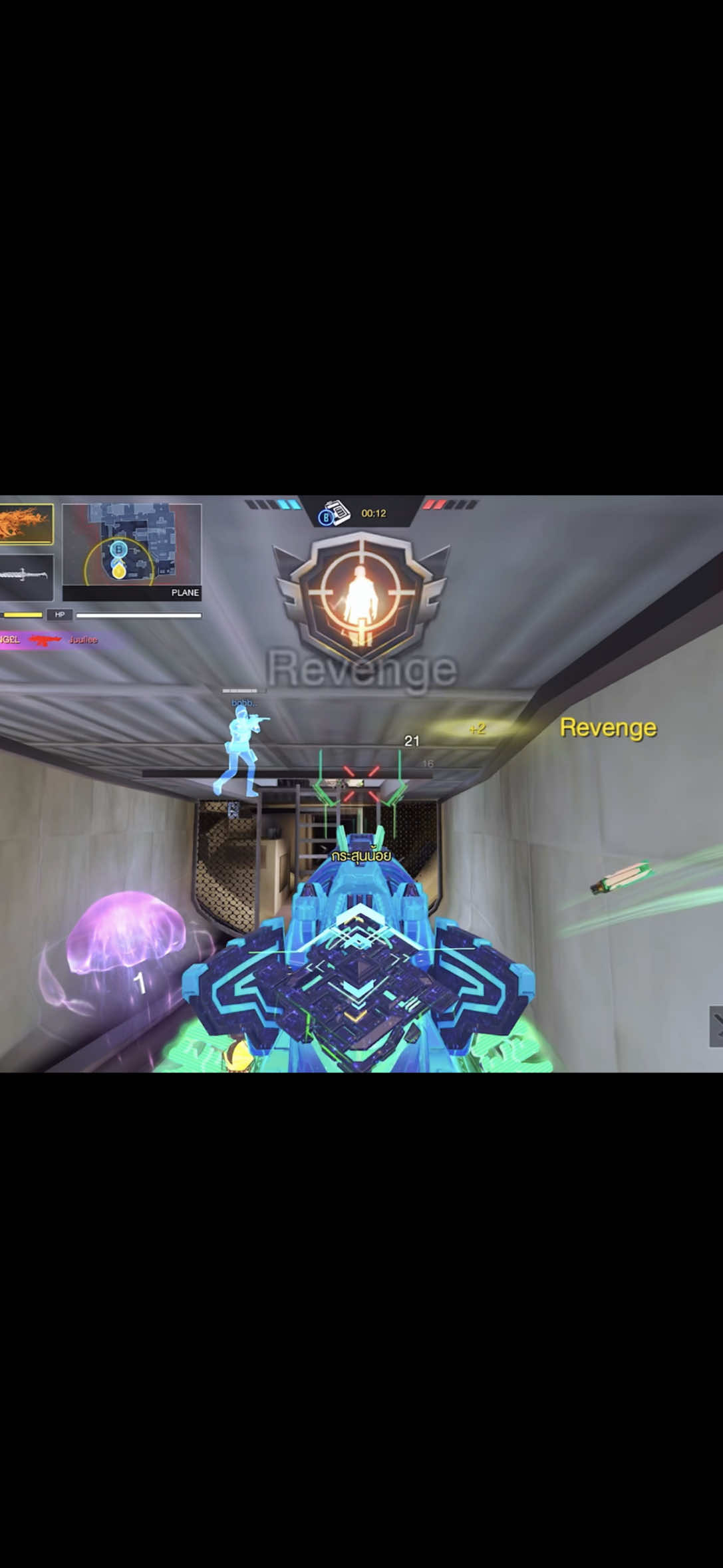 @CLUB NOGAME