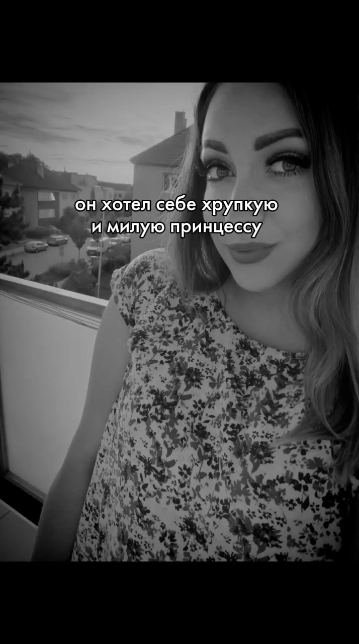 @len_ok🇺🇦