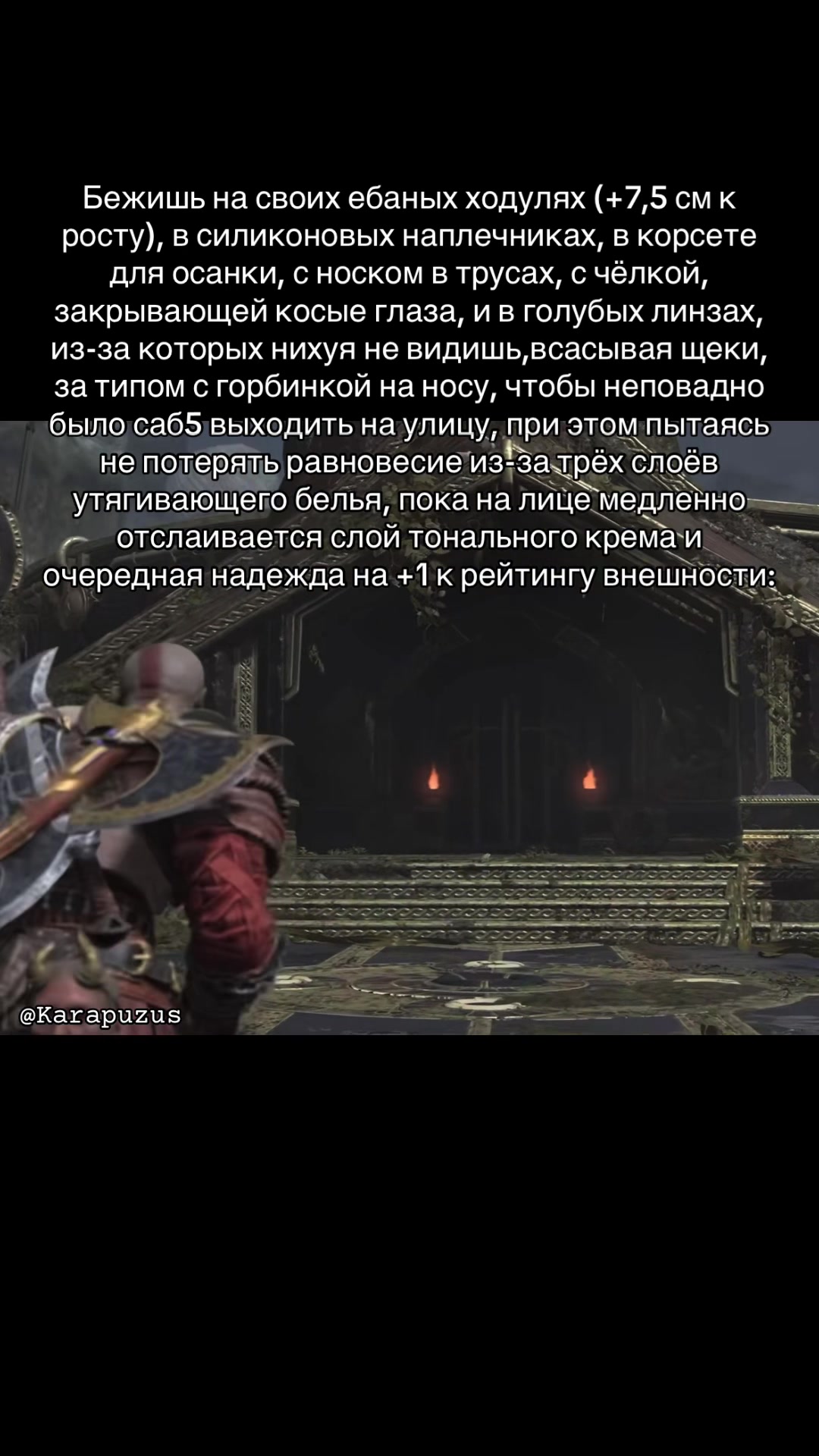 @Karapuzus🇮🇱