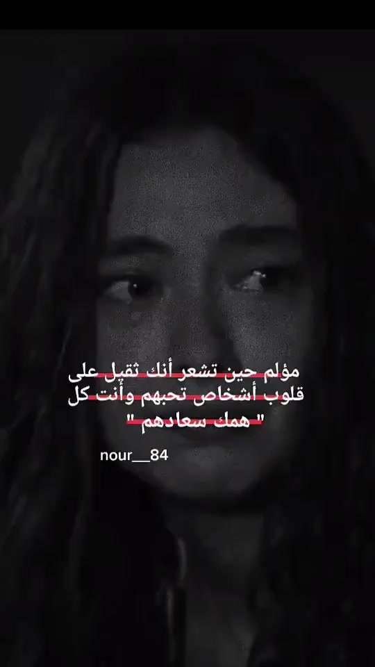 @فآنہز عمــــار❀𝒛𝒆𝒊𝒏𝒂❀