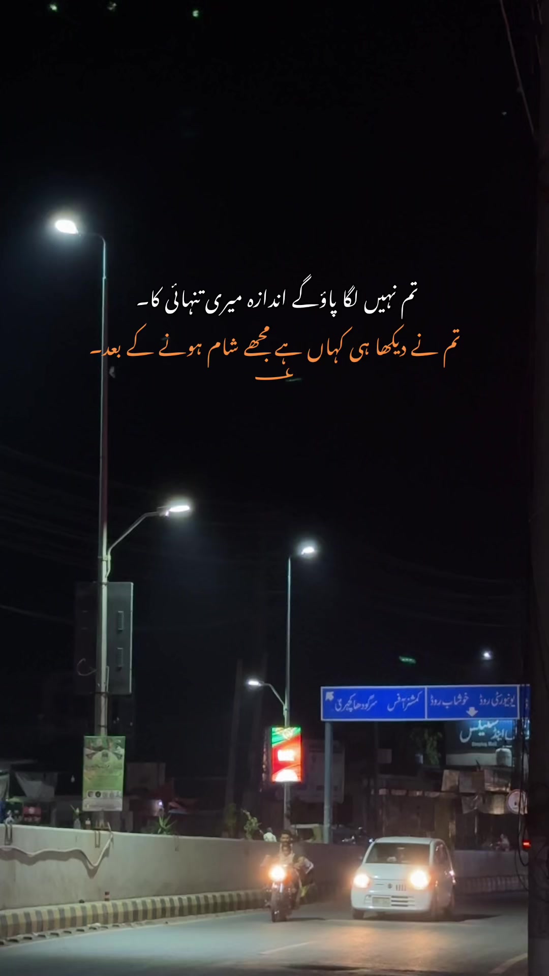 @ع✨