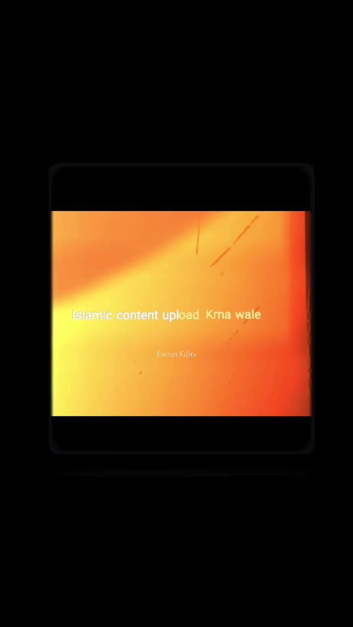 @ɪꜱʟᴀᴍ 🖤