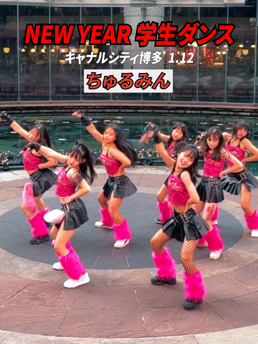@九州学生ダンス協会