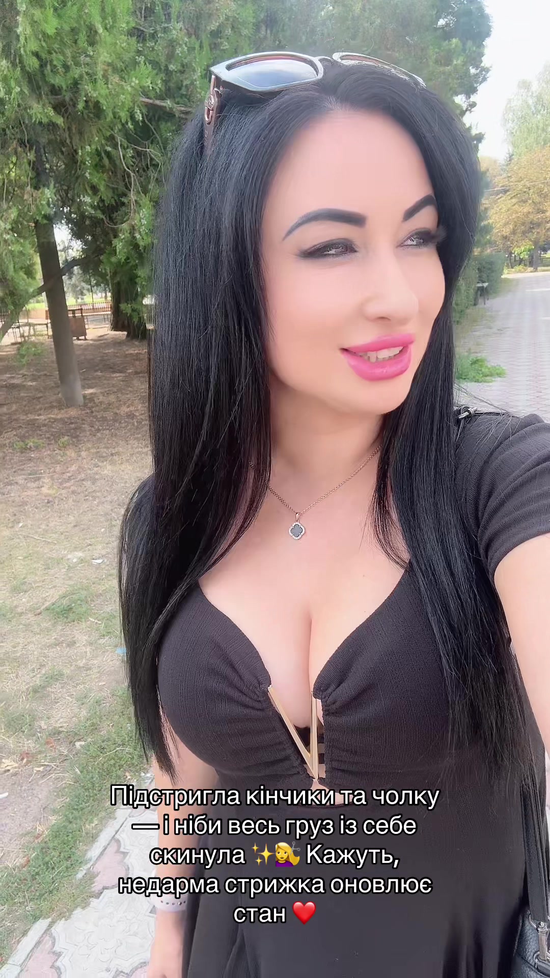 @Elnara 💜