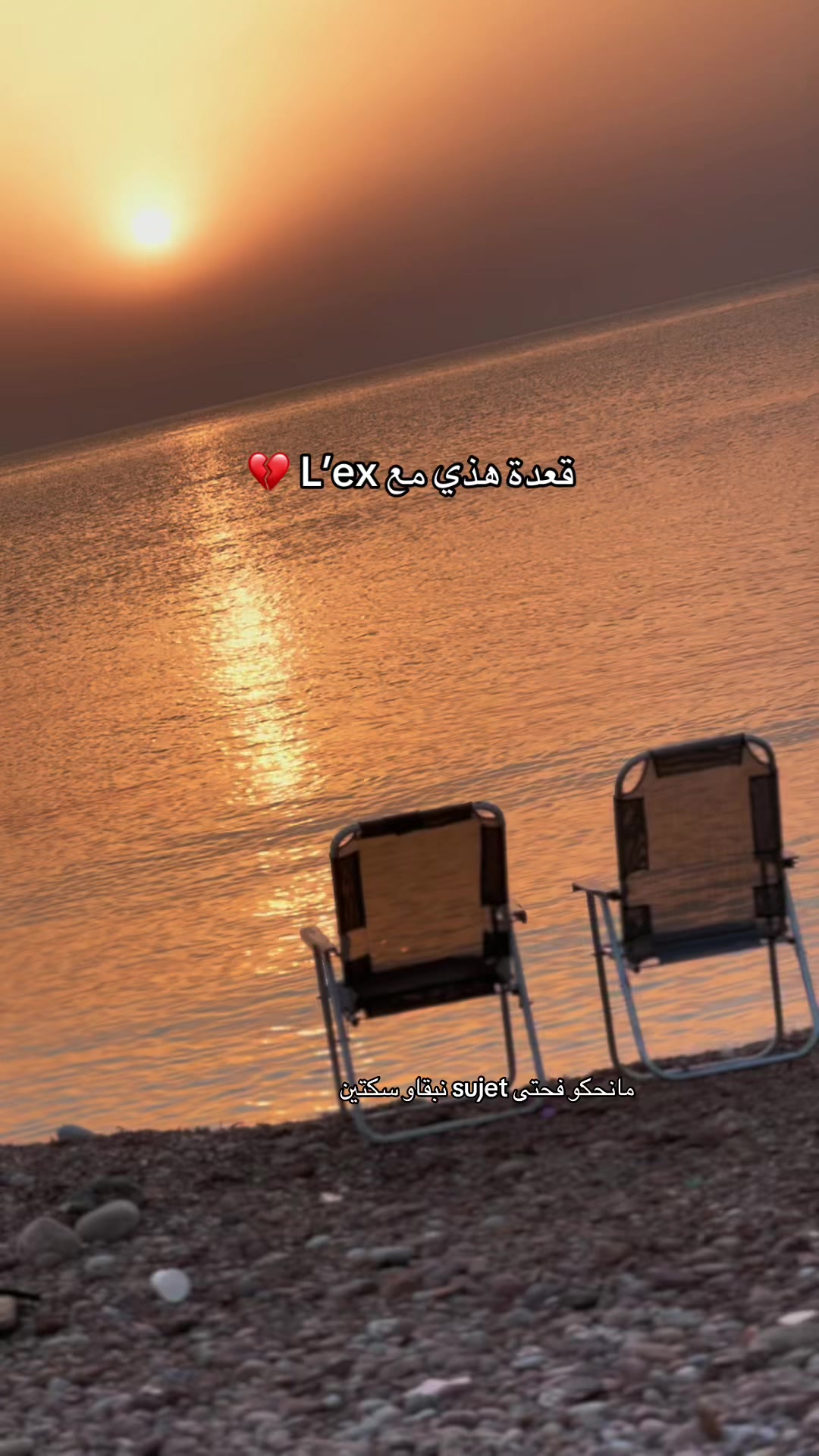 @Adiiimoow.mk7