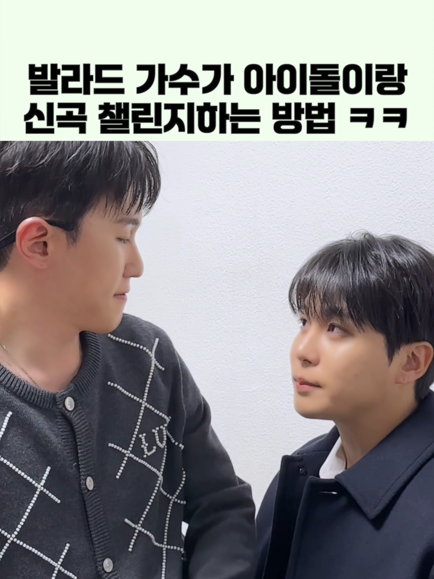 @이슈 퀵스캔