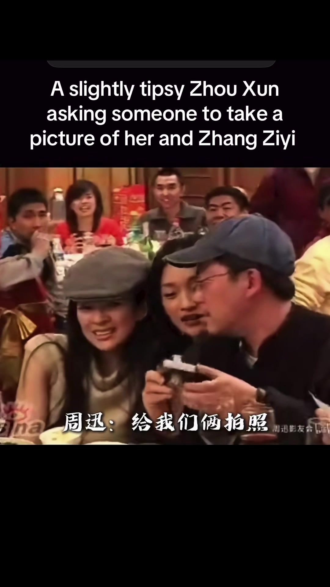 @Zhang Ziyi 章子怡