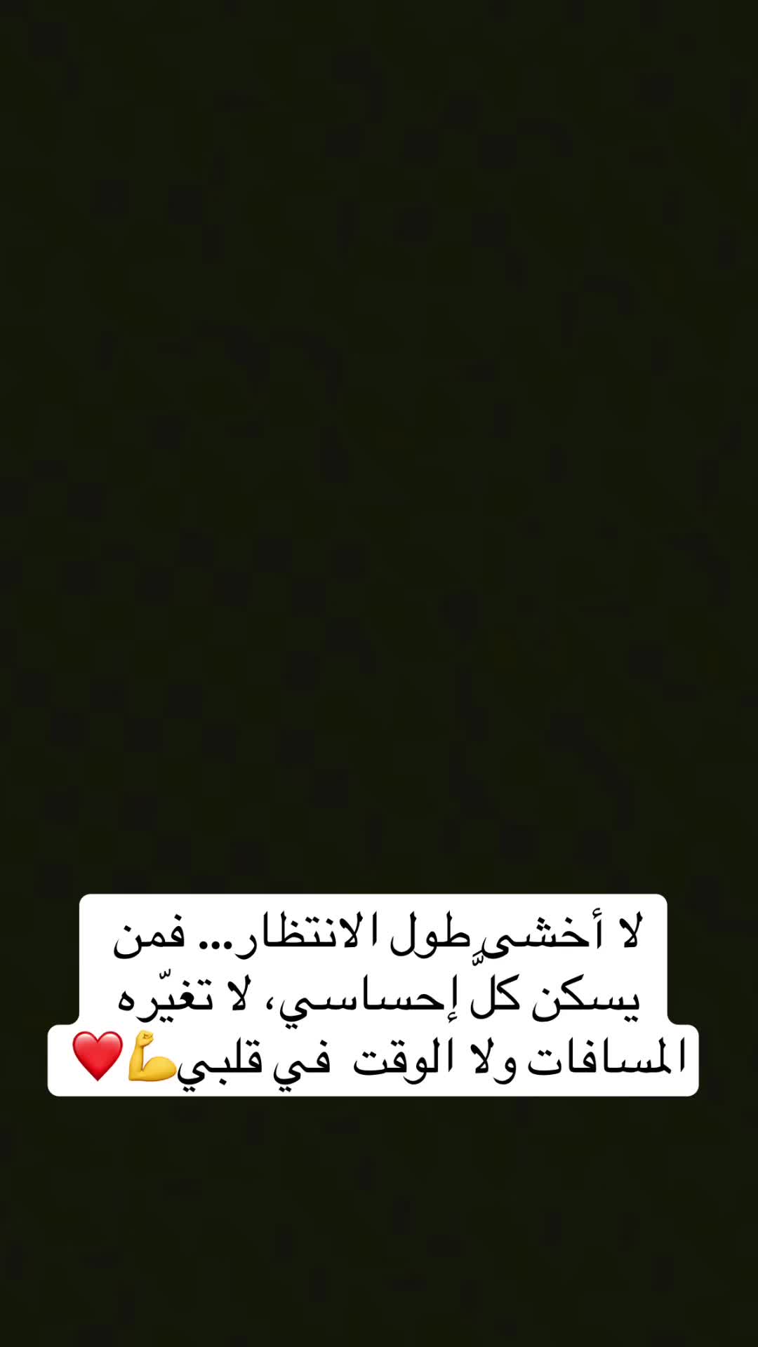 @Noor